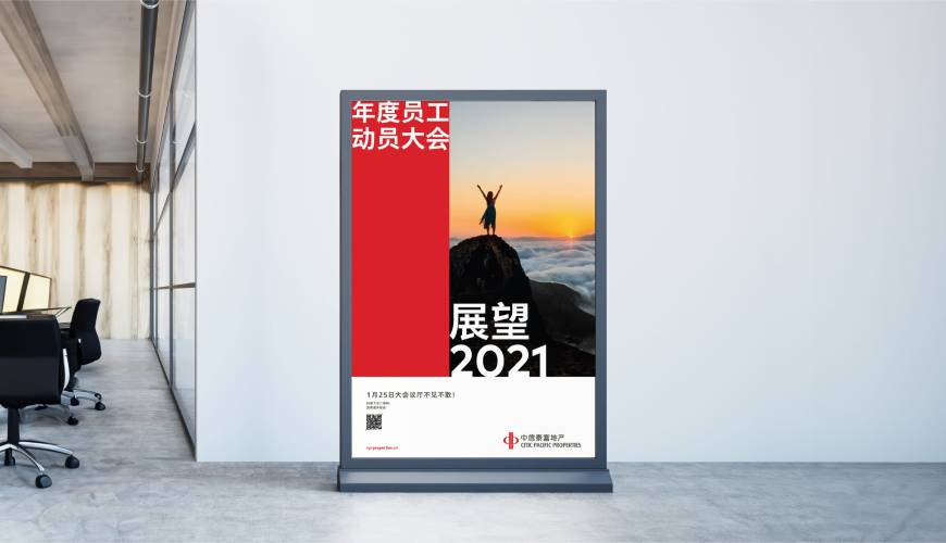 龙潭区优秀的VI设计工作室
