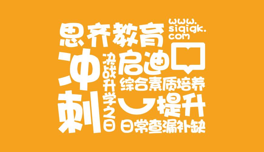 龙潭区VI设计失去焦点的4个迹象