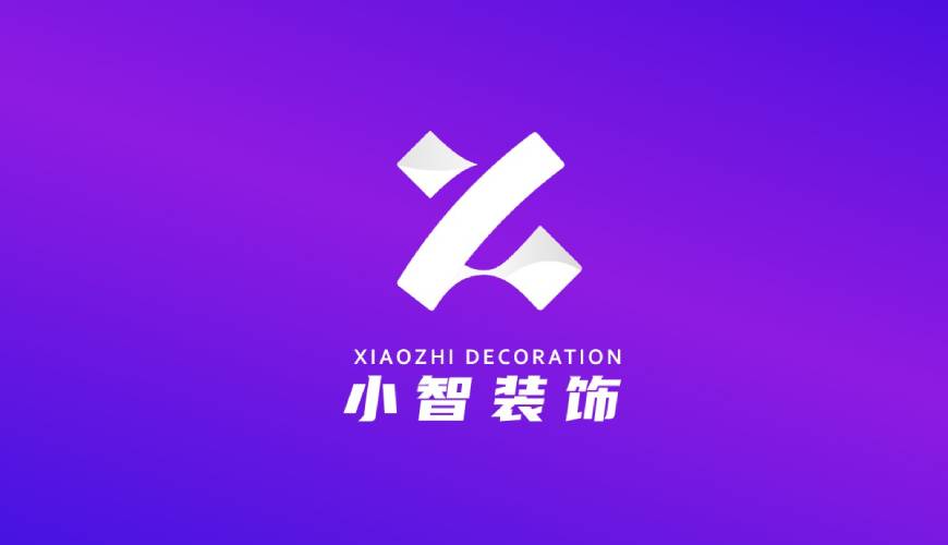 龙潭区VI设计公司如何衡量您的品牌健康度