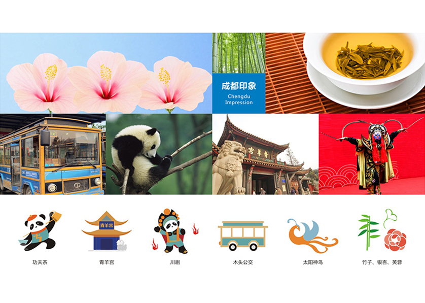 很多企业都需要找龙潭区VI设计公司