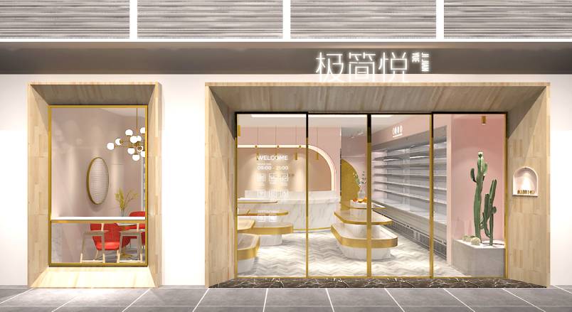 龙潭区VI设计的创新路径：引领城市与企业品牌新发展